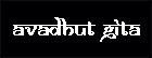 AVADHUT GITA