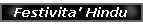 Festivita' Hindu