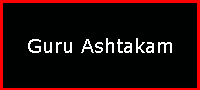 Guru Ashtakam