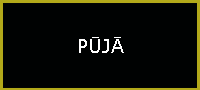 PŪJĀ