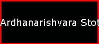 Ardhanarishvara Stotram