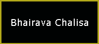 Bhairava Chalisa