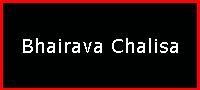 Bhairava Chalisa