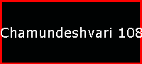 Chamundeshvari 108 Namavali
