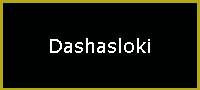 Dashasloki