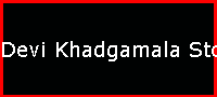 Devi Khadgamala Stotram
