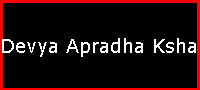 Devya Apradha Kshamapana Stotram eng