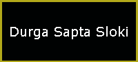 Durga Sapta Sloki