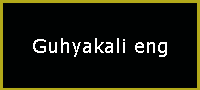 Guhyakali eng