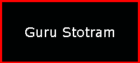 Guru Stotram
