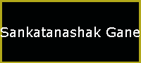 Sankatanashak Ganesh Stotra