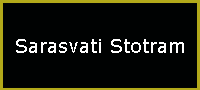 Sarasvati Stotram