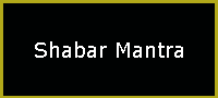 Shabar Mantra