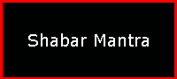 Shabar Mantra