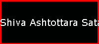 Shiva Ashtottara Sata Namavali
