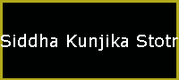Siddha Kunjika Stotram eng