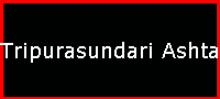 Tripurasundari Ashtakam