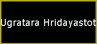 Ugratara Hridayastotram