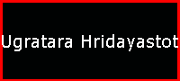 Ugratara Hridayastotram