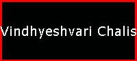Vindhyeshvari Chalisa